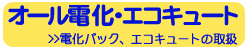 I[dEGRL[gidpbNAGRL[g̎戵j